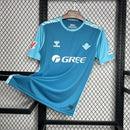 do Real Bétis 24/25 Third Jersey Men's Fan Version Hummel product image