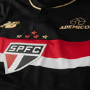 São Paulo 25/26 Third Jersey Player Version product image
