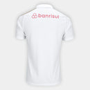 Internacional 26/27 Away Jersey Men's Fan Version Adidas product image
