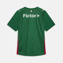 Palmeiras 26/27 Home Jersey Player Version product image