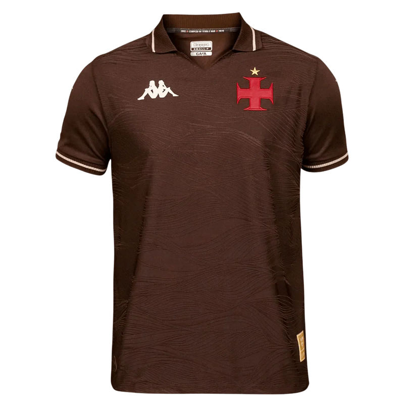 do Vasco Third Jersey Men's Fan Version product image