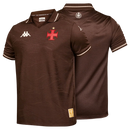 do Vasco Third Jersey Men's Fan Version product image