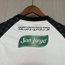 da Palestina 2025/26 25/26 Jersey Men's Fan Version product image