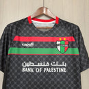 da Palestina 2025/26 25/26 Jersey Men's Fan Version product image