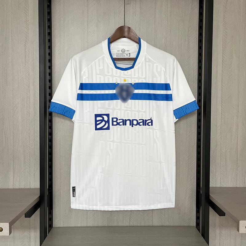 2 Paysandu 24/25 Lobo - Branco 24/25 Away Jersey Men's Fan Version product image