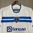 2 Paysandu 24/25 Lobo - Branco 24/25 Away Jersey Men's Fan Version product image