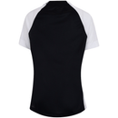 Corinthians Away Jersey Women's Fan Version Nike product image