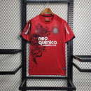 Corinthians São Jorge Edição Limitada Jersey Men's Fan Version product image