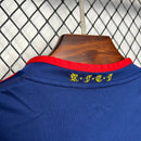 da Espanha Away Jersey Retro product image