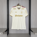 do Flamengo Third Jersey Men's Fan Version product image
