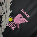 do Japao 24/25 Edição Especial 24/25 Jersey Men's Fan Version product image