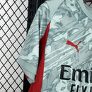 do Milan Away Jersey Men's Fan Version product image
