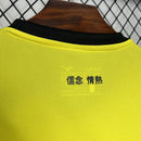 Lazio 24/25 Third Jersey Men's Fan Version Mizuno product image
