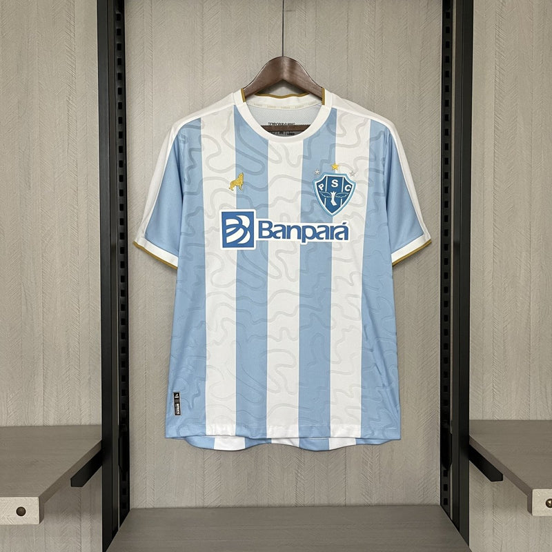Lobo Paysandu Home Jersey Men's Fan Version product image
