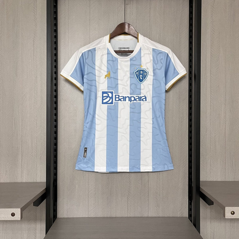 Lobo Paysandu Home Jersey Women's Fan Version product image