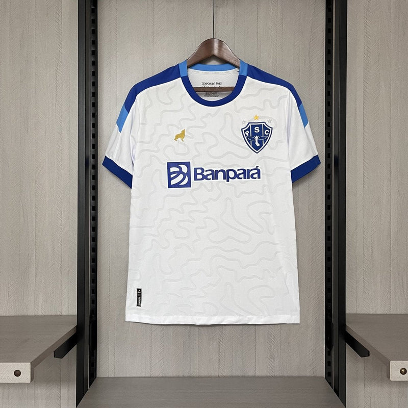 Lobo Paysandu Away Jersey Men's Fan Version product image