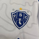 Lobo Paysandu Away Jersey Men's Fan Version product image