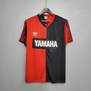 Newell's Old Boys Jersey Retro Adidas product image
