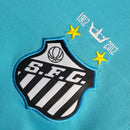 Santos Jersey Retro Nike product image