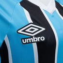 Umbro Gremio Home Jersey Women's Fan Version Umbro product image