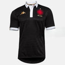 Vasco da Gama 23/24 Third Jersey Men's Fan Version Kappa product image