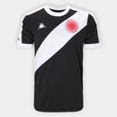 Vasco 24/25 Home Jersey Men's Fan Version Kappa product image