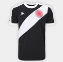 Vasco 24/25 Home Jersey Player Version Kappa product image