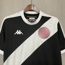 Vasco 24/25 Home Jersey Women's Fan Version Kappa product image