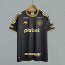 Vasco 22/23 Third Jersey Men's Fan Version Kappa product image