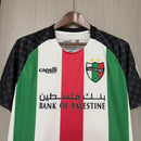 da Palestina 2025/26 25/26 Jersey Men's Fan Version product image