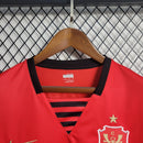 Flamengo 07/08 Home Jersey Retro product image