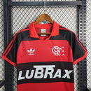 Flamengo Home Jersey Retro product image