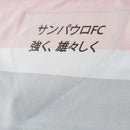 Camisa São Paulo III 25/26 - Torcedor New Balance Feminina - Preta