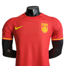 Camisa Seleção China I 23/24 - Jogador Nike Masculina - Vermelha com detalhes em amarelo