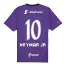 Camisa Al-Hilal III 24/25 - Torcedor Puma Masculina - Roxa