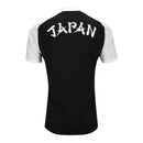 Camisa Seleção Japão Pré-jogo II 26/27 - Torcedor Adidas Masculina - Preta e branca