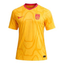 Camisa Seleção China II 26/27 - Torcedor Nike Masculina - Amarela
